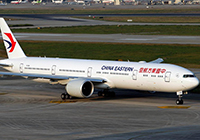 Самолет авиакомпании China Eastern Airlines