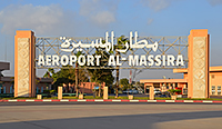 Фотография аэропорта Agadir Al Massira Airport в Агадир