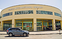 Фотография аэропорта Port Of Spain Piarco International Airport в Порт-оф-Спейн Пьярко