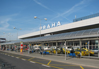 Фотография аэропорта Prague Ruzyne Airport в Праге